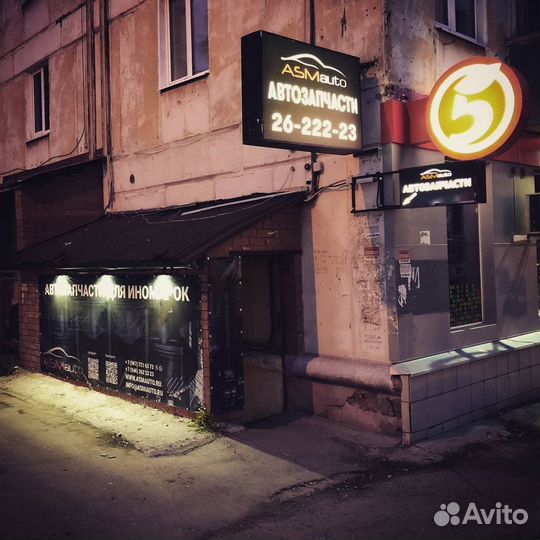 Помпа на Opel Astra H / Zafira / Chevrolet Cruze