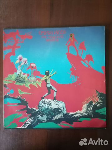 Uriah heep/ LP