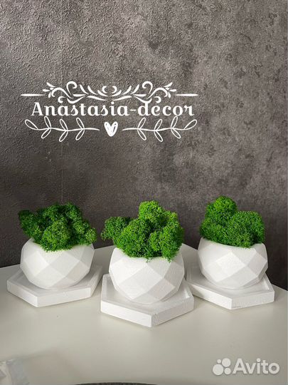 Декор из гипса