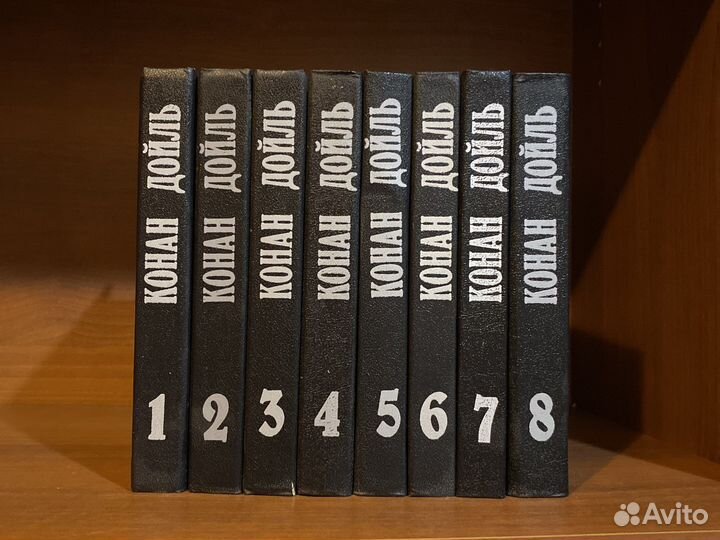 Книги собрания сочинений