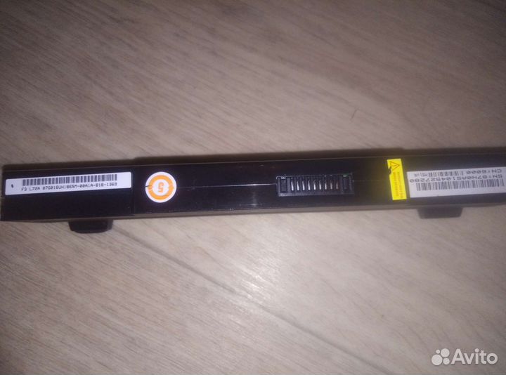 Аккумулятор для ноутбука Asus A32-F3 4800mAh 11.1V