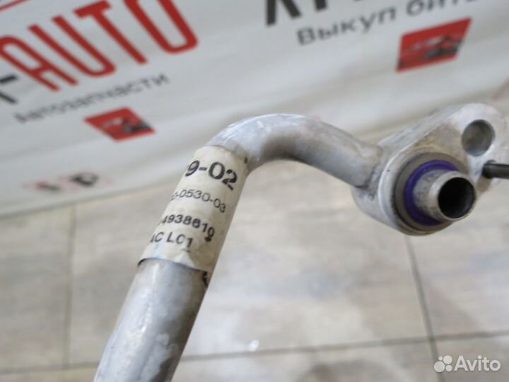 Трубка кондиционера BMW 3 G20