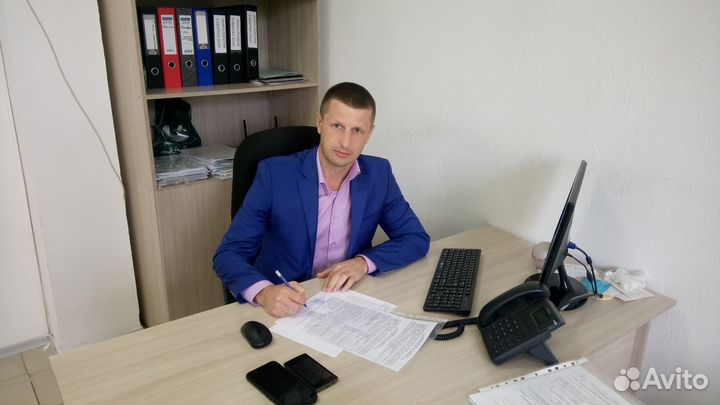 Начальник цеха