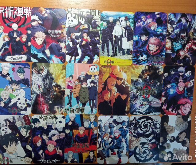 Карты по аниме