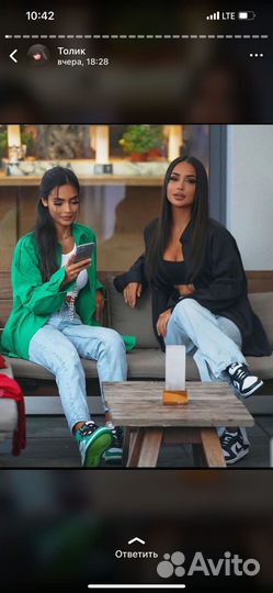 Рубашка женская