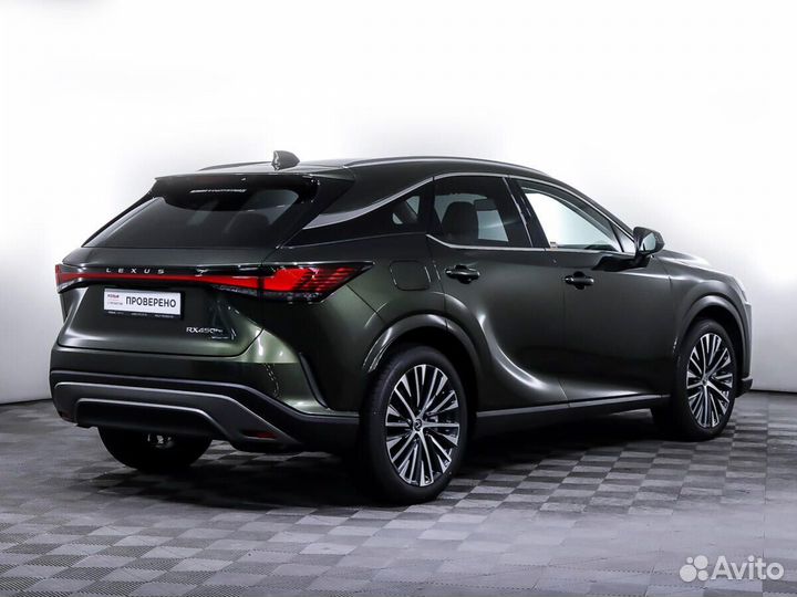 Lexus RX 2.5 CVT, 2022, 15 км