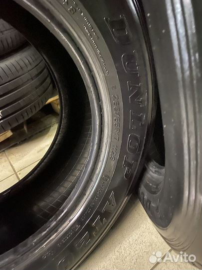 Dunlop Grandtrek AT20 265/65 R17