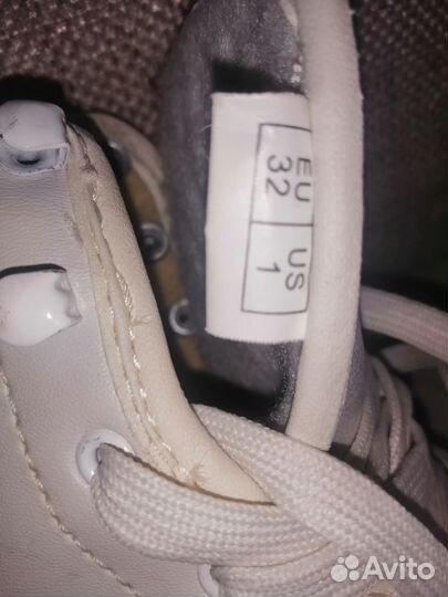 Коньки фигурные