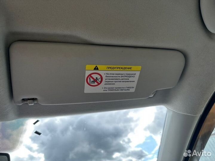 Козырек солнцезащитный Volkswagen Polo седан 1.6