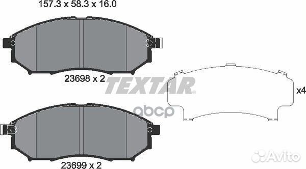 Колодки тормозные nissan pathfinder/navara 05