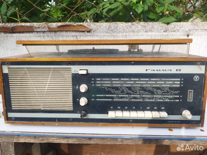 Радиола Гамма В