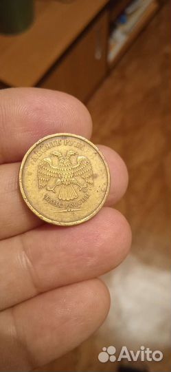 Монета без года выпуска