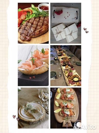 Оформление банкетов