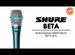 Shure Beta87a вокальный микрофон