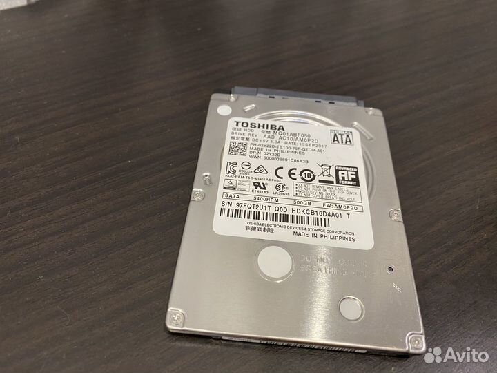 Жесткий диск для ноутбука 500 гб