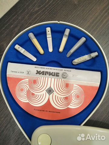 Массажно-косметический прибор