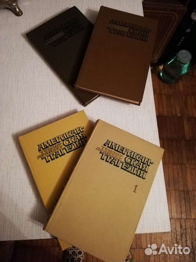 Теодор Драйзер