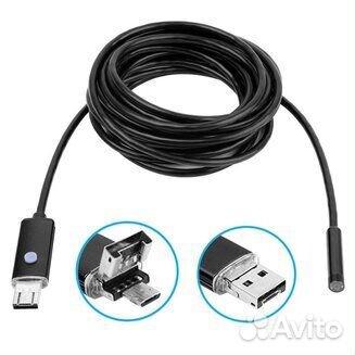 Эндоскоп орбита OT-SME04 USB 1280*720 2M