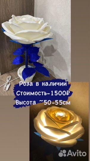 Светильники из изолона ручной работы