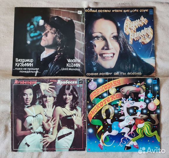 Винил. Пластинки. Грампластинки