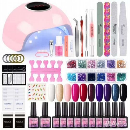 Новый маникюрный набор
