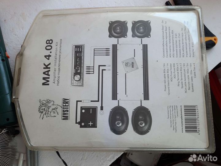 Набор подключения усилителя саба mystery MAK 4.08