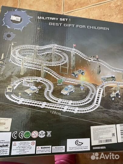 Развивающие машинки