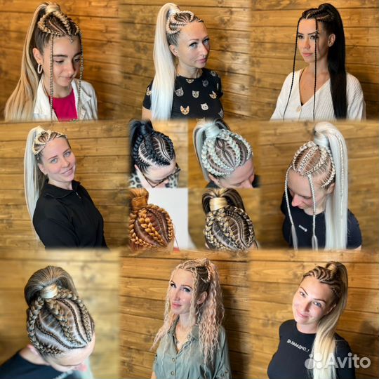 Афрокосы, декосы, брейды, афрокудри