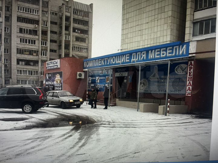 Свободного назначения, 275 м²