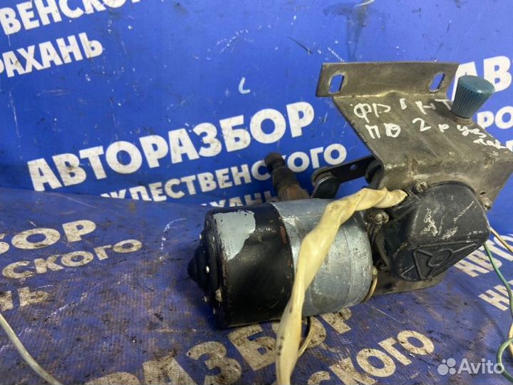 Моторчик стеклоочистителя. Погрузчик To-30 Д-243