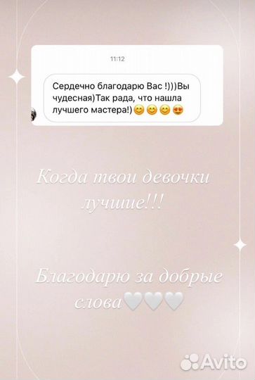 Депиляция воском: подмышки