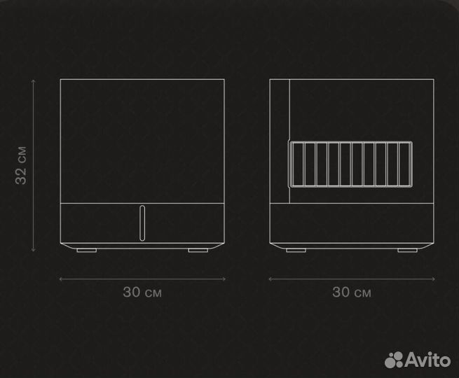 Очиститель и увлажнитель bork Q780 aquacube