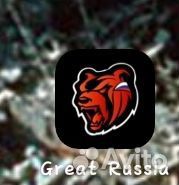 Свой рп проект