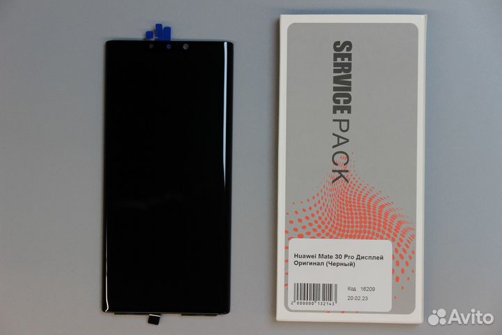 Huawei Mate 30 Pro Дисплей Оригинал (Черный)