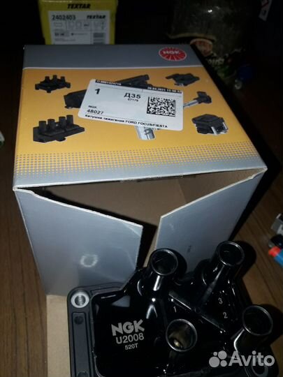 Катушка зажигания форд фокус фьюжен мондео