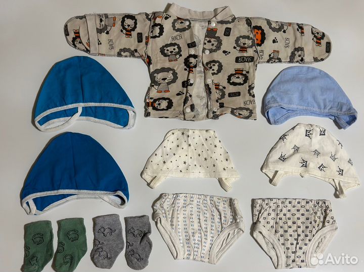 Детские вещи пакетом с 0