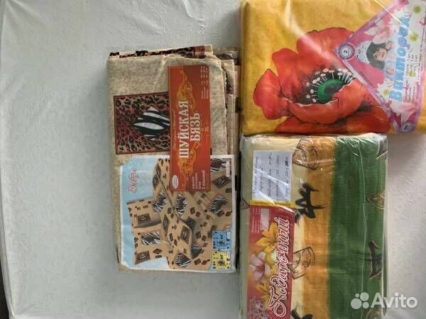 Чехлы для подушек (икеа). Постельное белье с СССР