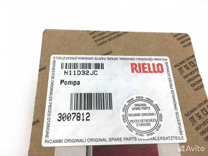 Насос Riello RBL 3007812