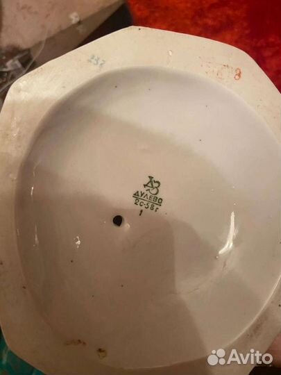 Статуэтка Малахитовая Шкатулка