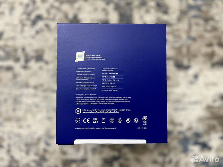 Intel Core i9-13900K Box Новые