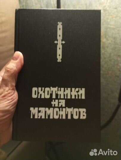 Книги для подростков