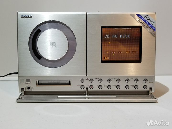 Sharp MD CD player