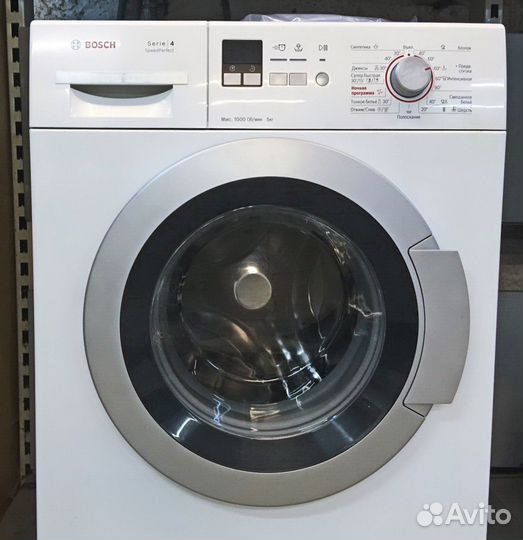 Bosch 5кг, 1год гарантии