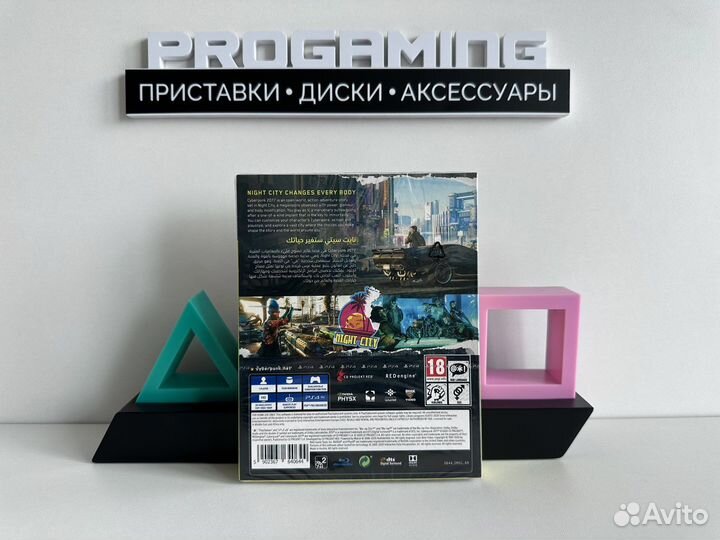 Cyberpunk 2077 диск новый для Sony PS4