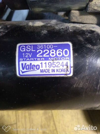 Стартер hyundai accent, Getz, Sonata