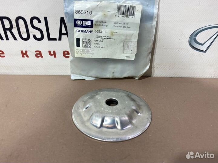 Опорный подшипник передний Opel Astra F 53 54 58