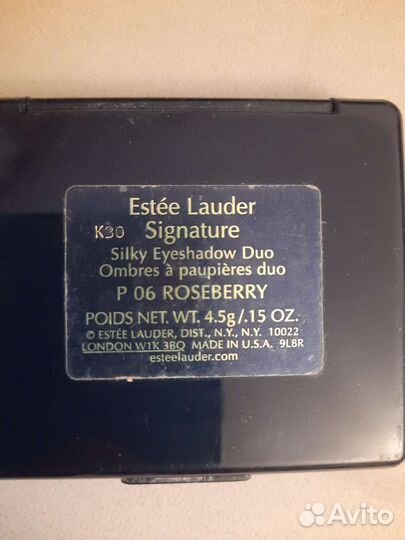 Палитра теней