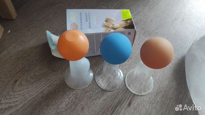 Пакет вещей для беременной+молокоотсосы