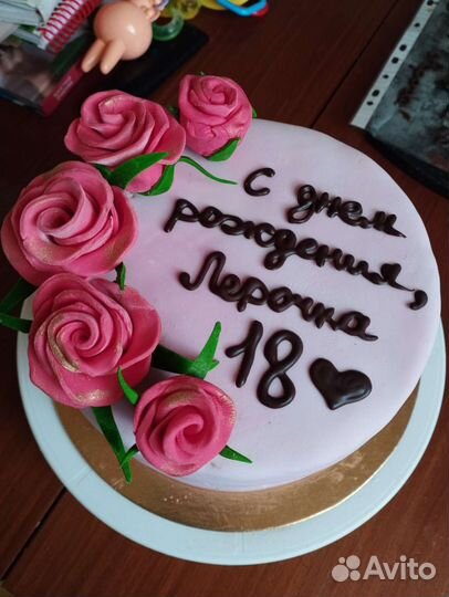 Торты на заказ