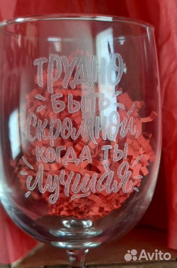 Подарочный набор